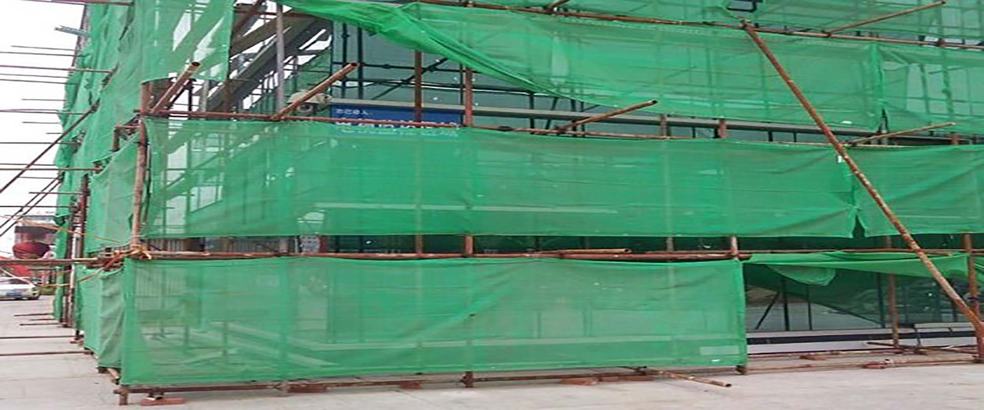 Construction Safety Net In vijayawada
